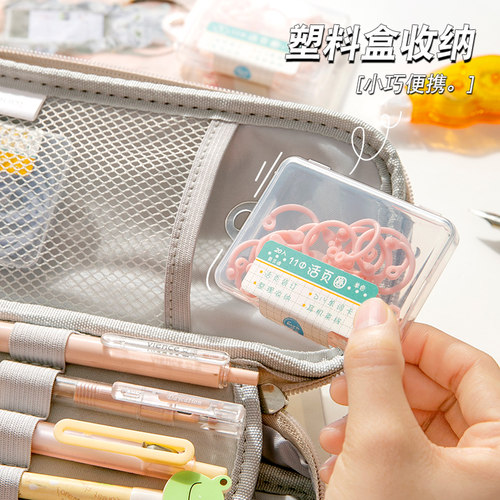 活页夹环固定夹卡装订圈可拆卸