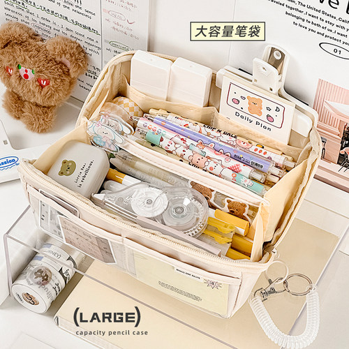 透明笔袋9层大容量！文具铅笔盒