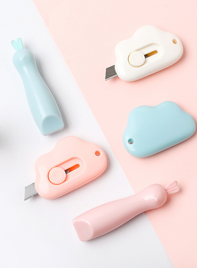 三年二班创意造型美工刀可爱迷你小刀快递拆箱裁纸刀便携式拆信刀