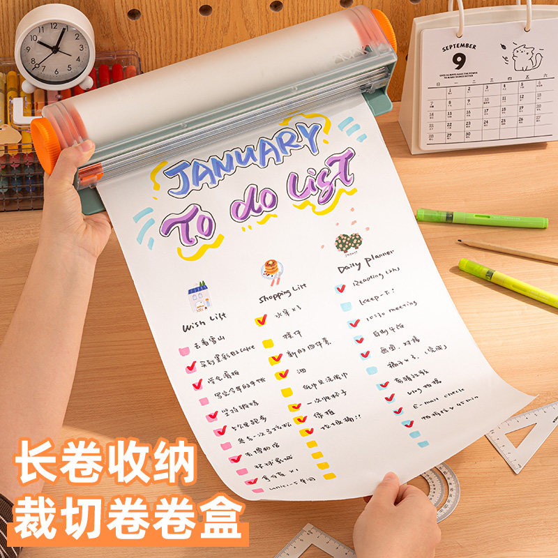 创意卷卷盒切纸机小型手动裁纸器多功能草稿纸切割裁切机切割机,办公设备/耗材/相关服务,切纸机,淘宝优惠券,粉丝福利购,淘宝优惠卷