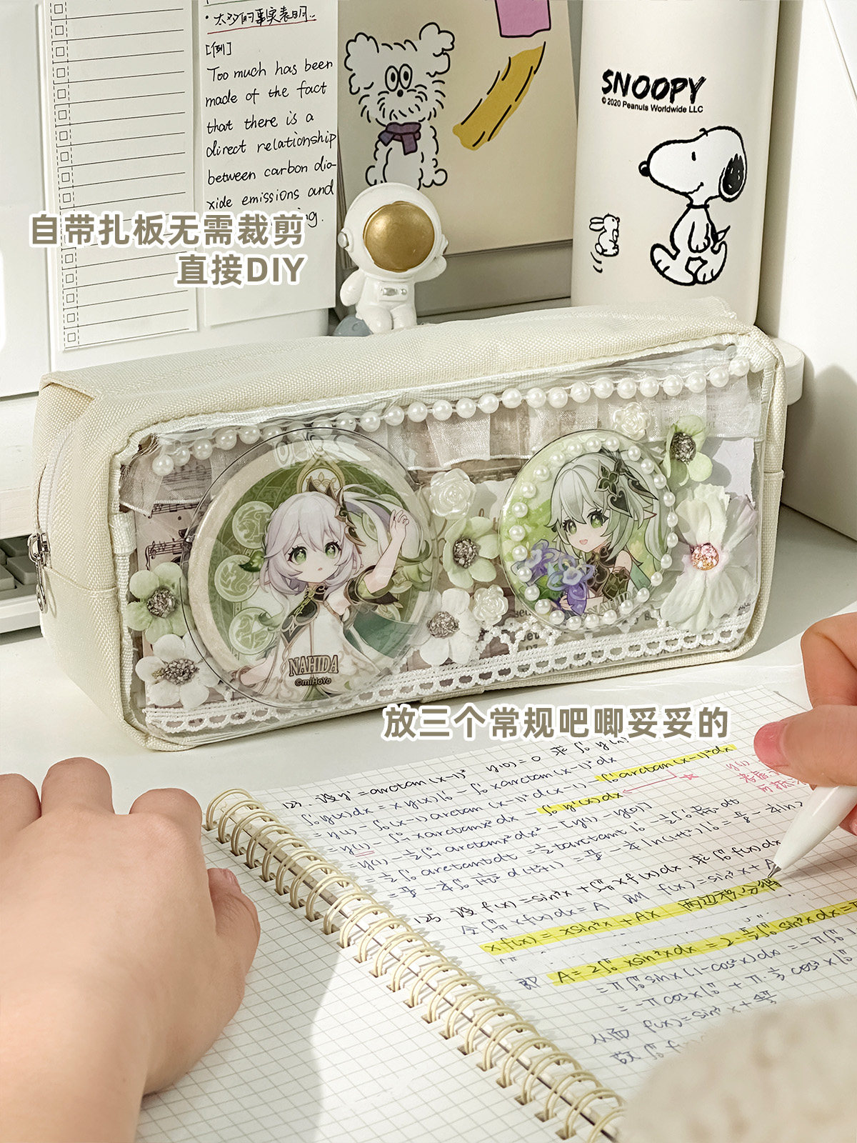 2학년 3학년 클럽 피어 블루 과일 페인 펜 가방 심플 대용량 멋진 일본 학생들을 위한 문구 펜 케이스