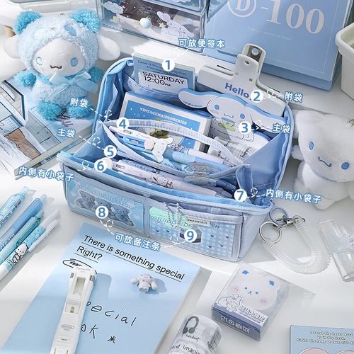 大容量9层透明笔袋铅笔盒文具袋