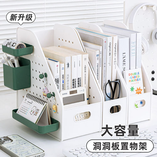 桌面多功能文件架多层收纳盒置物
