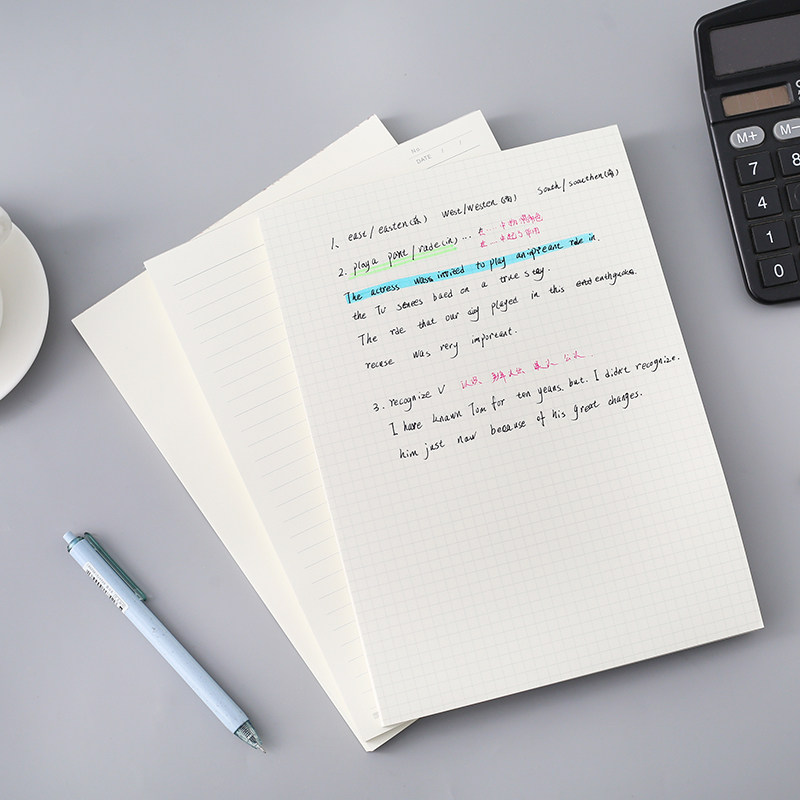 三年二班方格草稿本学生用草稿纸简约横纹空白演算本加厚笔记本子