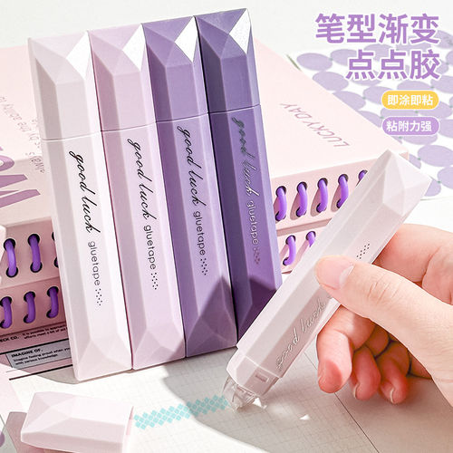 三年二班笔形点点胶强力双面胶