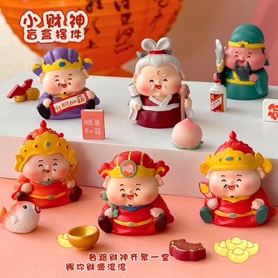 财神摆件盲盒更适合中国网友体质