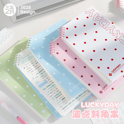 三年二班LUCKYDAY波点斜角本