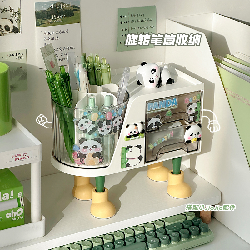 旋转笔筒桌面收纳盒学生书桌办公