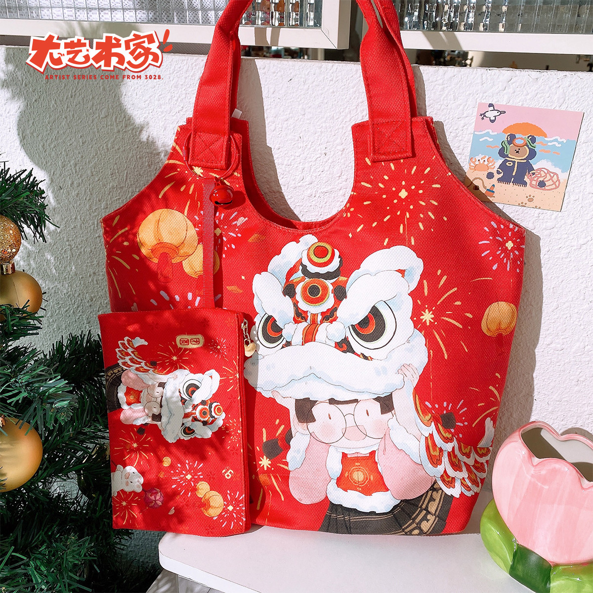 三年二班麻球大佬贝壳包国风新年帆布包手提单肩大容量学生书包袋,箱包皮具/热销女包/男包,通用款女包,淘宝优惠券,粉丝福利购,淘宝优惠卷