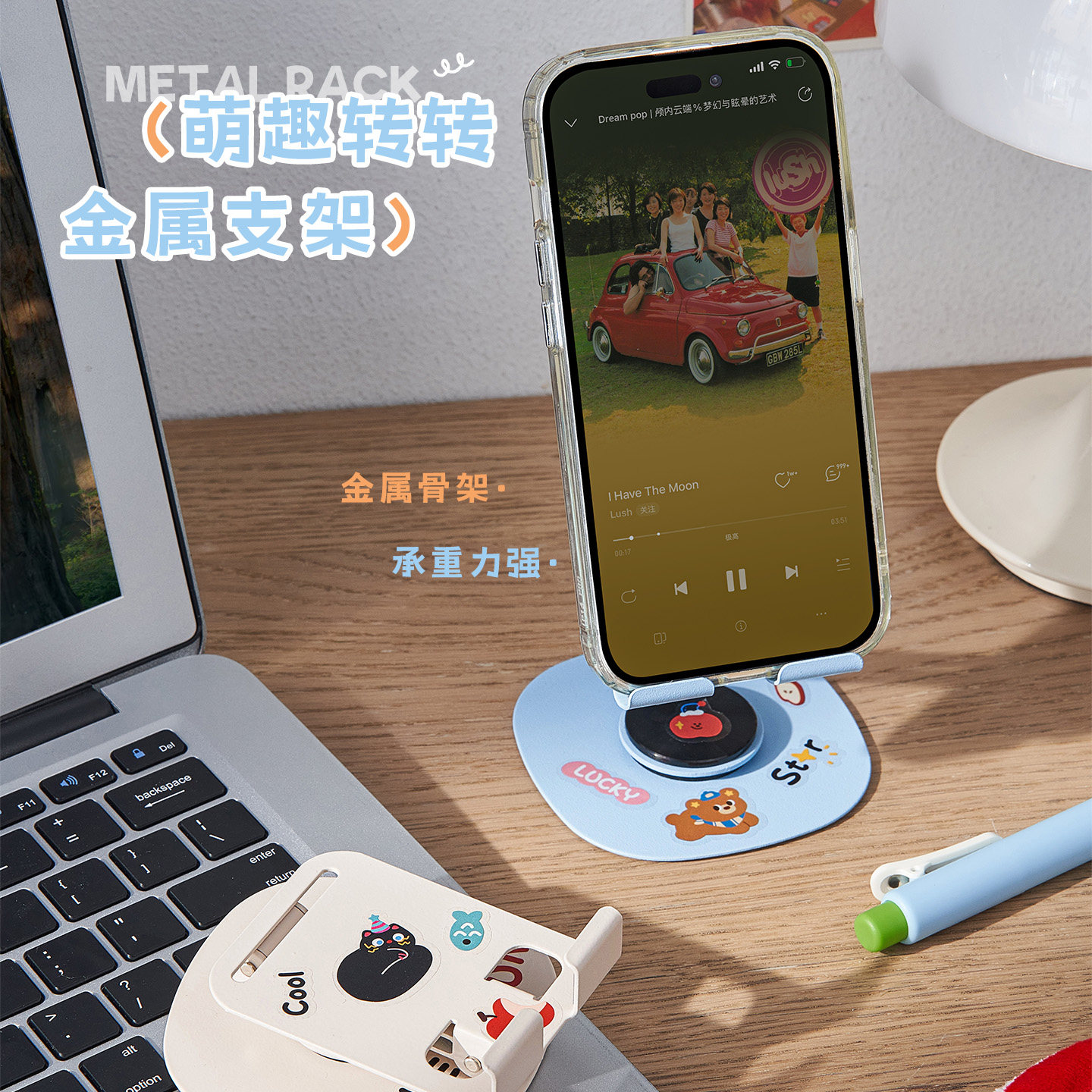 萌趣转转金属手机支架桌面懒人手机座折叠旋转手机架平板支撑架