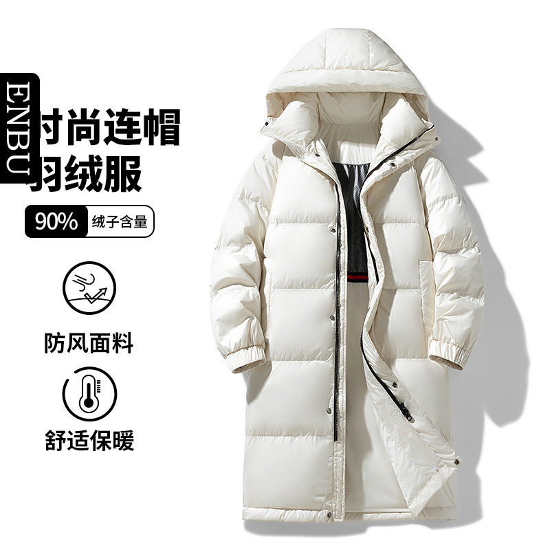 户外男中长款滑雪登山白
