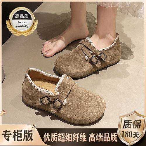 厚底内增高全包勃肯鞋女