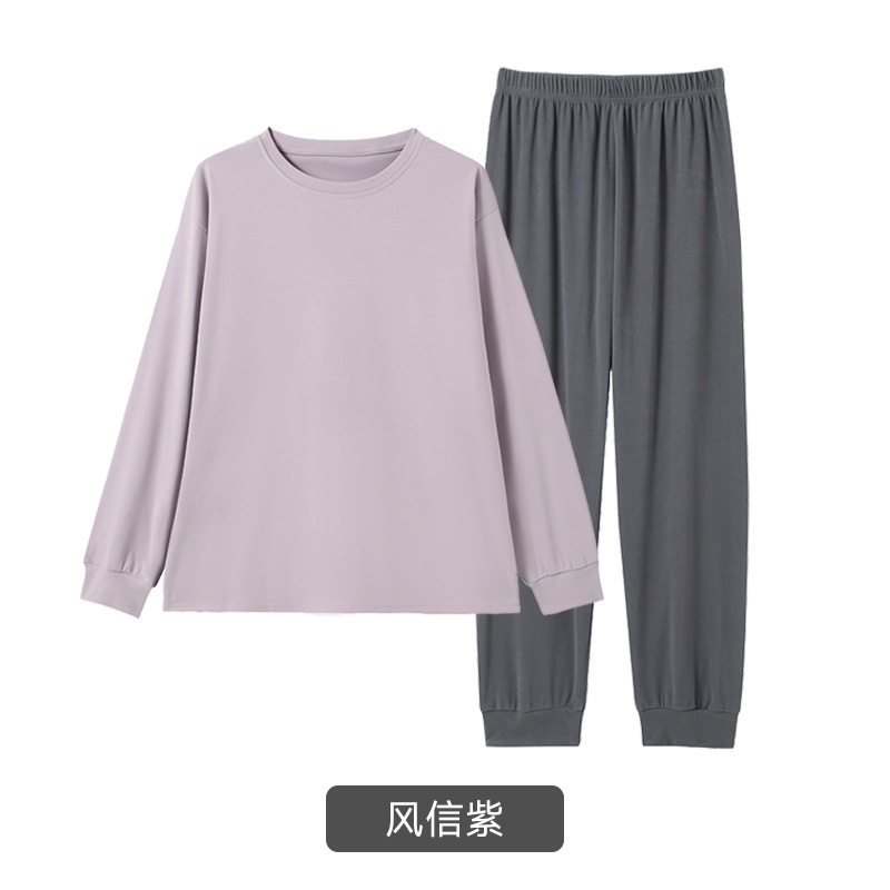 睡衣女款春秋长袖长裤大
