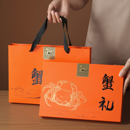 现货吃螃蟹专用工具蟹八件可放蟹卡蟹具大闸蟹提货卡套工具盒蟹卡