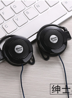 通用opp o华为vivo手机耳机线挂耳式电脑重低音通话k歌运动不入耳