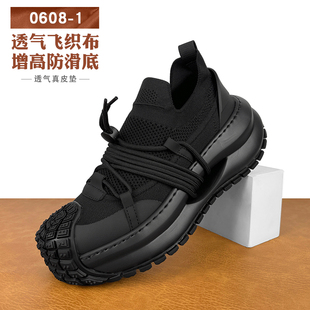 男款 潮鞋 增高老爹鞋 2025新款 抽绳高级感时尚 高奢轻便厚底休闲男鞋