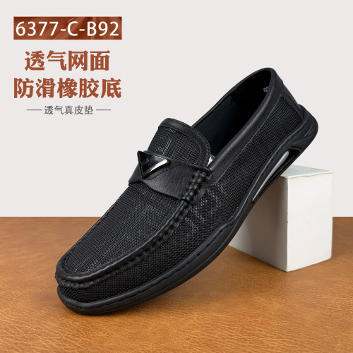2026新款透气网面乐福鞋潮流百搭