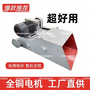 免加热泡沫冷熔机废旧eps粉碎化坨一体机车载冷融化坨机融化机