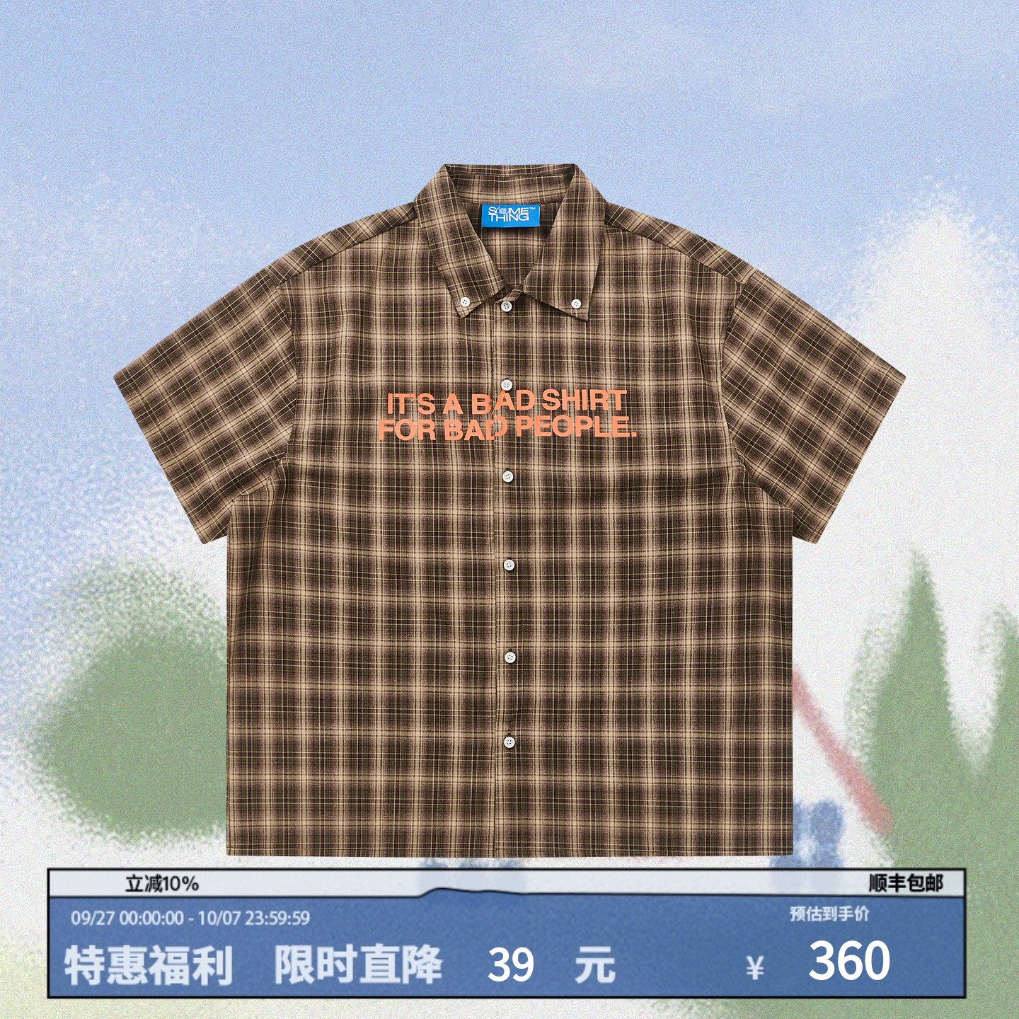 SOMETHING by COC CUBE BAD标语文字格纹短袖衬衣