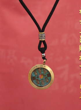 山鬼花钱朱砂黑金沙吊坠