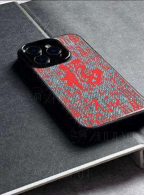 苹果17promax马年满福字玻璃手机壳马年新年祝福有钱适用苹果华为荣耀300PROVIVOY500红米NOTE15PROPLUS一加A