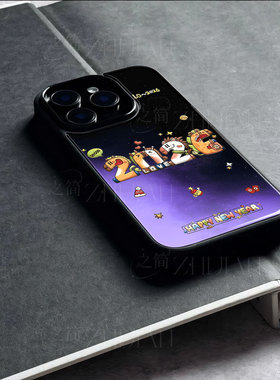 苹果17promax马年玻璃手机壳马年新年祝福有钱适用苹果华为荣耀300PRO小米17PROMAXOPPORENO14PRONOVA14至尊