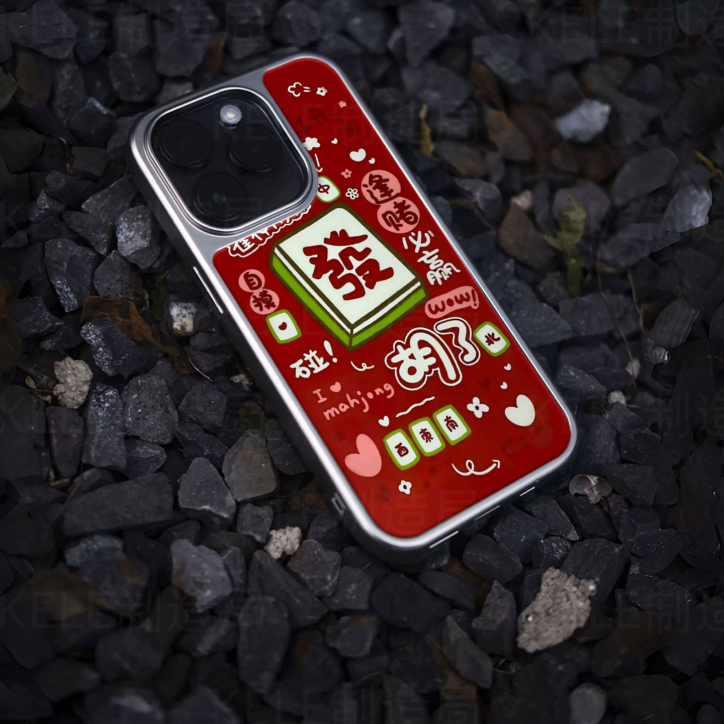 雀神附体电镀玻璃黑框磨砂手机壳适用苹果iphone17promax华为VIVOIQOO12PROOPPORENO13小米14PRO小米17PROMAX,3C数码配件,手机保护套/壳,淘宝优惠券,粉丝福利购,淘宝优惠卷