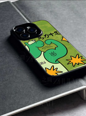 苹果17promax马力十足j玻璃手机壳马年新年祝福有钱适用苹果华为麦芒40IQOOZ10TURBOP70PROVIVOX200至尊