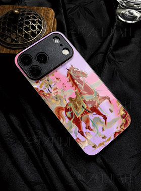 苹果17promax马年花开j玻璃手机壳马年新年祝福有钱适用苹果华为真我GT8PROmate80proIQOOZ10TURBO一加ACE5Pr