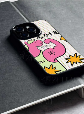 苹果17promax马力十足w玻璃手机壳马年新年祝福有钱适用苹果华为荣耀X70I荣耀400PROVIVOX200SOPPOA6PRO