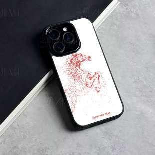 苹果17promax新年马玻璃手机壳马年新年祝福有钱适用苹果华为小米15PRONOVA15pro荣耀MAGIC7PRO荣耀WINRT