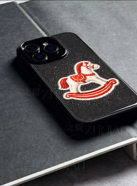 苹果17promax红白摇摇马玻璃手机壳马年新年祝福有钱适用苹果华为MATE80PROMAXVIVOX300PROFINDX8至尊真我GT7