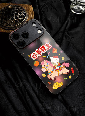 苹果17promax马年好事发生h玻璃手机壳马年新年祝福有钱适用苹果华为红米TURBO4PRO三星S25ULTRA一加ACE5至尊