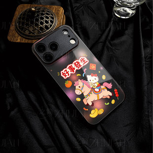 苹果17promax马年好事发生h玻璃手机壳马年新年祝福有钱适用苹果华为红米TURBO4PRO三星S25ULTRA一加ACE5至尊