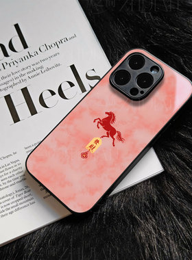 苹果17promax马年发财g玻璃手机壳马年新年祝福有钱适用苹果华为荣耀400PROMATE80PROMAX畅享80PROFINDX8至尊