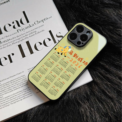 苹果17promax马到成功日历玻璃手机壳马年新年祝福有钱适用苹果华为IQOO13小米CIVI5PROVIVOX300PROVIVOS50PR