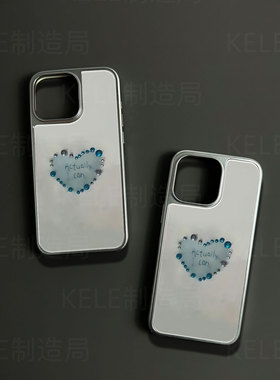 心形写我能电镀玻璃黑框磨砂手机壳适用苹果iphone17promax华为华为MATE70PROPLUS小米14PROOPPORENO13华为MA