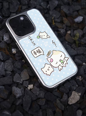 幸福猫咪电镀玻璃黑框磨砂手机壳适用苹果iphone17promax华为小米14PRO小米15PRO华为PURA80PROPLUS华为P60PR