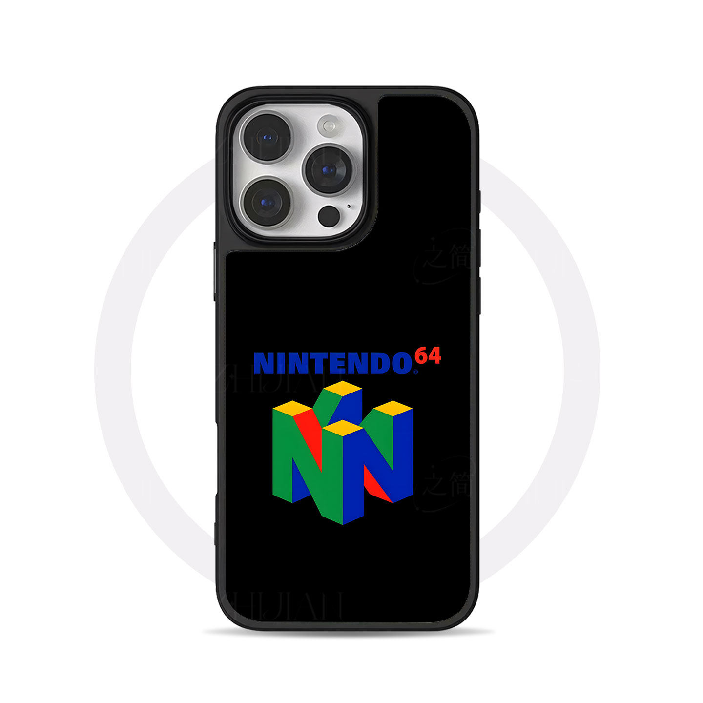 任天堂N64标志大孔黑框玻璃磨砂磁吸碳纤纹手机壳适用苹果iphone17promax华为P60PRO小米14PROP70ULTRA小米17