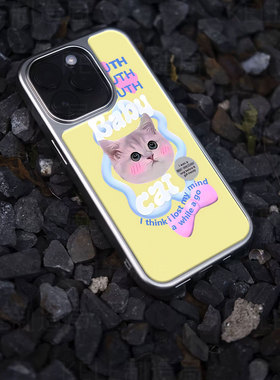 猫咪宝贝电镀玻璃黑框磨砂手机壳适用苹果iphone17promax华为华为PURA80PROPLUS小米15PRO小米14PROOPPOFINDX
