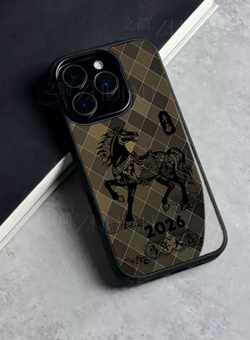 苹果17promax马年大吉W玻璃手机壳马年新年祝福有钱适用苹果华为三星S25ULTRAFINDX8至尊荣耀MAGIC8PROmate80