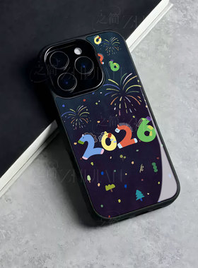 苹果17promax马年烟花玻璃手机壳马年新年祝福有钱适用苹果华为小米MIX4VIVOX200SVIVOX200PROMINI真我GT7