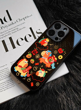 苹果17promax马年祝福语玻璃手机壳马年新年祝福有钱适用苹果华为P80ULTRAMATE70PRO+一加15VIVOY500