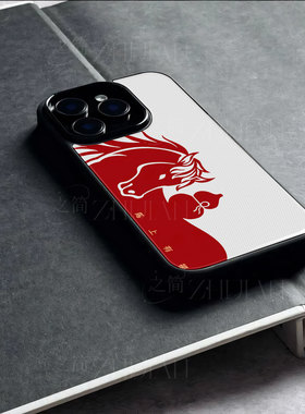 苹果17promax马上有福uu玻璃手机壳马年新年祝福有钱适用苹果华为IQOO13荣耀500proFINDX8至尊VIVOY300PRO