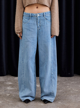 BlingCharm*休闲慵懒松弛中腰肌理仿牛仔水洗宽松拖地直筒长裤