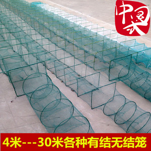 大号带翅虾笼网渔网捕鱼网龙虾河虾网黄鳝泥鳅笼捕鱼工具折叠渔网