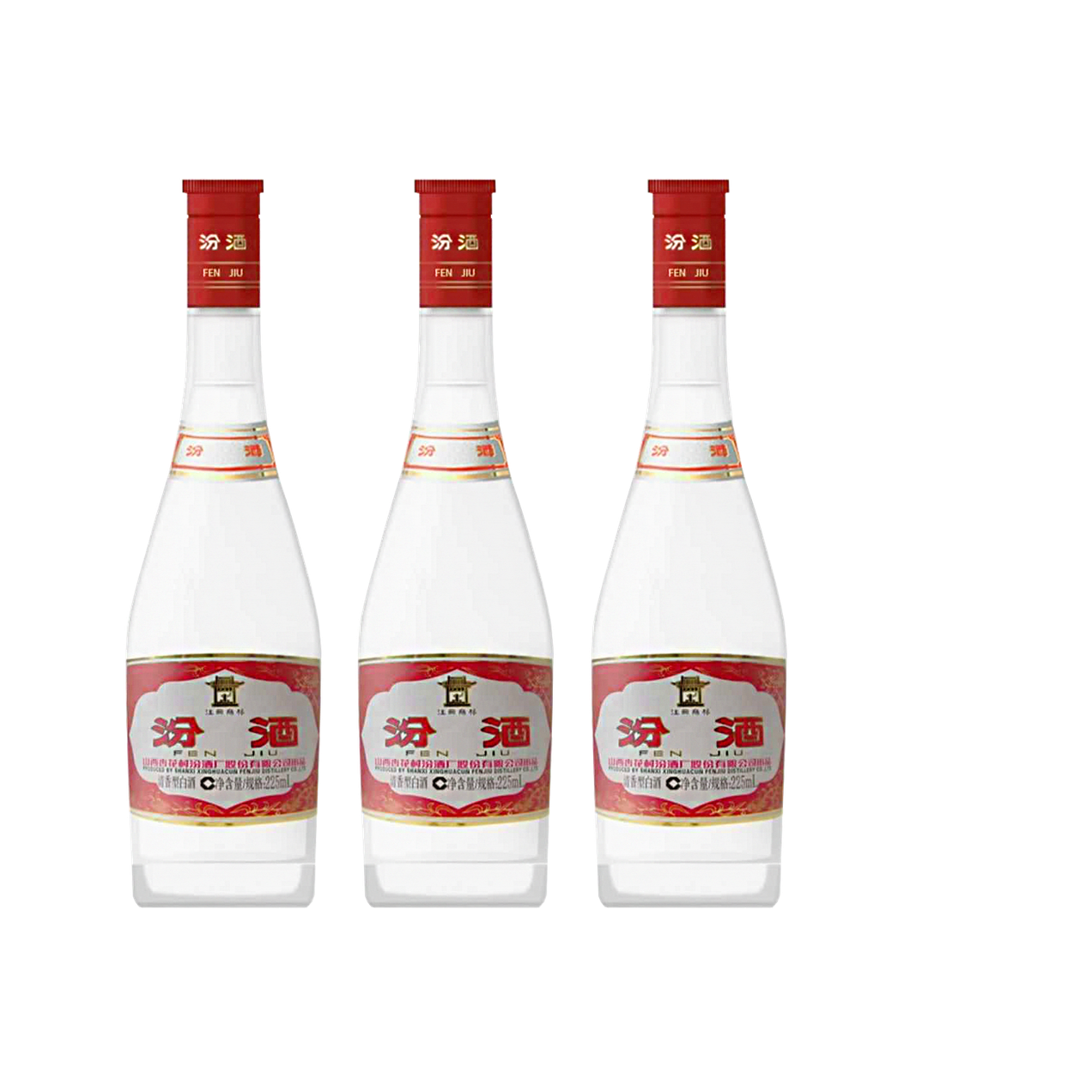 2021年红盖汾酒225ml*3瓶山西杏花村清香型高粱酒粮食白酒老酒