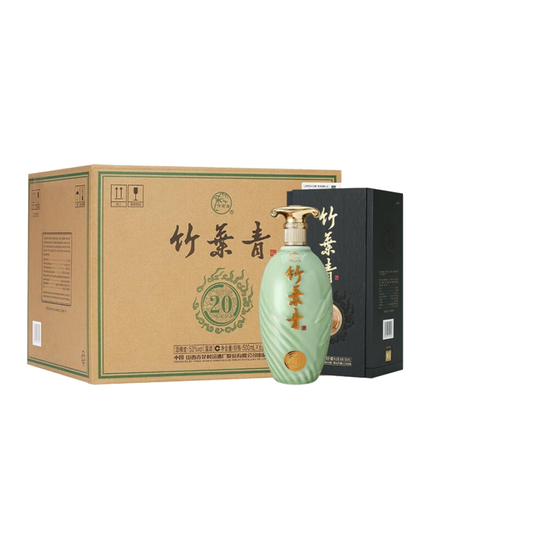 汾酒53度青享20竹叶青酒500ml*6瓶送长辈酒礼盒杏花村白酒露酒,酒类,白酒/调香白酒,淘宝优惠券,粉丝福利购,淘宝优惠卷