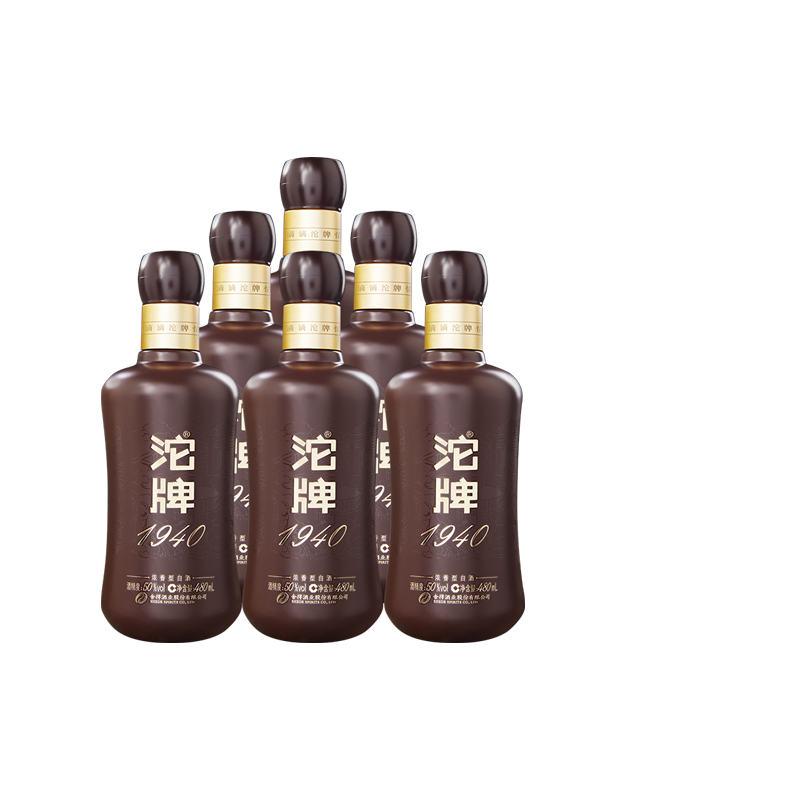 舍得酒沱牌1940咖啡色整箱装50度480ml*6瓶浓香型高度白酒