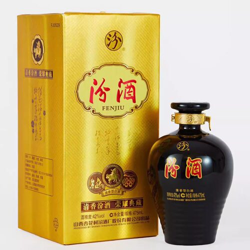 42度汾酒杏花村475ml礼盒装
